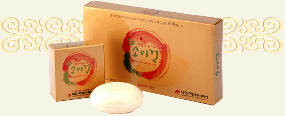 Red Ginseng Soap