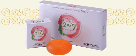 Red Ginseng Soap